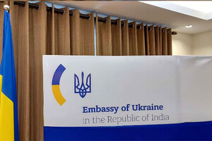 Співробітник посольства України в Індії, підозрюваний у роботі на Росію, зник?