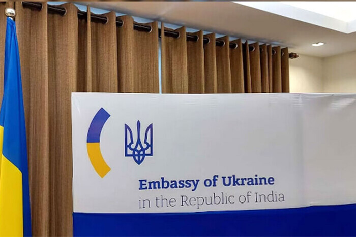 Сотрудник посольства Украины в Индии, подозреваемый в работе на Россию, исчез?