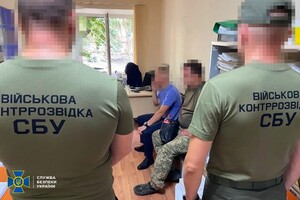 Під час обшуку у бухгалтера знайшли гранату, яку відправили на експертизу