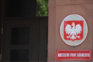 МЗС Польщі розкрило деталі розмови із українським послом