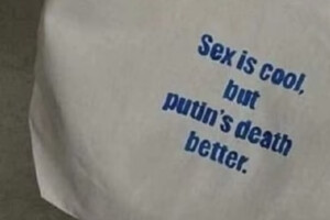 Секс – це круто, але смерть Путіна краще: росіянка отримала покарання за напис сумці й тату