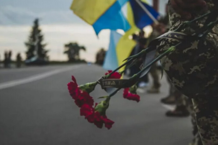 Україна повернула тіла ще 44 полеглих захисників