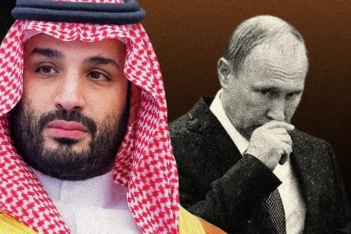 Саудівська Аравія не покликала Росію на саміт, але дала їй обіцянку