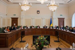 Вища рада правосуддя звільнила суддів, які ухвалювали рішення проти активістів Майдану 