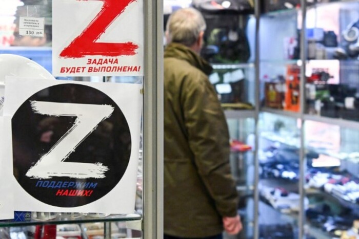 Влада Казахстану хоче позбутись товарів з символами Z, V та ПВК «Вагнер»