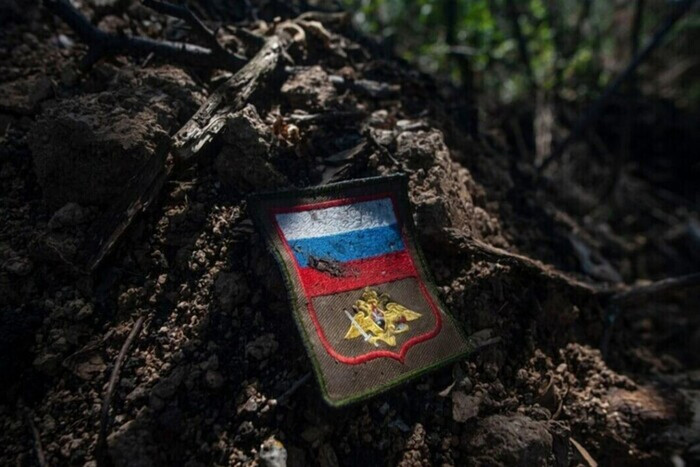 Британская разведка обнародовала данные о потерях российских десантников в Украине