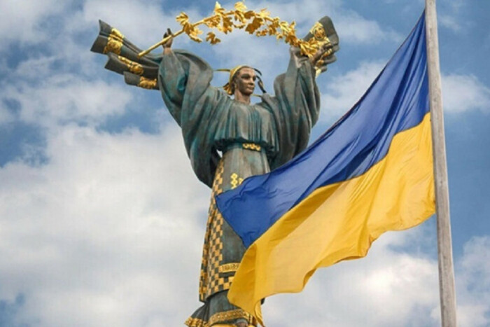 В Україні може з'явитись нове свято: зареєстровано законопроєкт