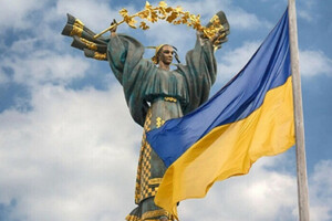 В Украине может появиться новый праздник: зарегистрирован законопроект