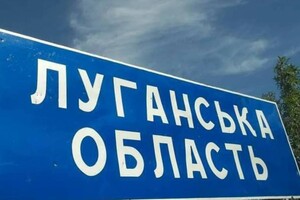 На Луганщині окупанти ділять майно, відібране у місцевих підприємців