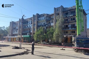 Ракетна атака по Покровську: з'явилися нові подробиці