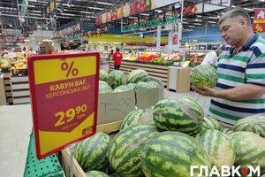 Сезон кавунів: ціни в супермаркетах України (фото)