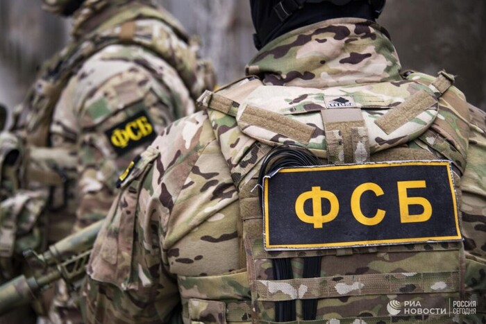 ФСБ затримала «агента СБУ», який нібито підірвав газопровід у Криму 
