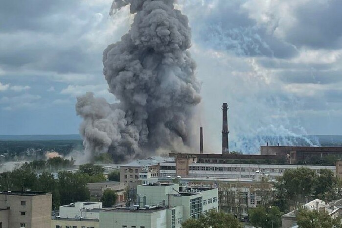 Момент потужного вибуху під Москвою потрапив на відео: неймовірні наслідки