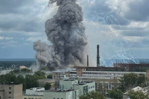Момент мощного взрыва под Москвой попал на видео: невероятные последствия