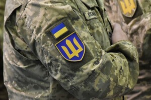 Щомісячні доплати військовим, допомога від Німеччини. Головне за 9 серпня