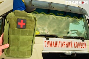Вантаж тактичних аптечок IFAK випарувався по дорозі в Україну. «Главком» уперше в деталях описує схему магічного зникнення цінного вантажу