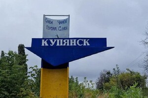 Окупанти намагаються переломити ситуацію на Куп'янському напрямку