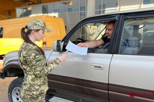 Судді вирішили, що отримання журналістами імен водіїв-ухилянтів поставить під сумнів доброчесність однофамільців