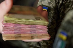 «Військовий» ПДФО сплачується за місцем розташування військових частин, учбових центрів та полігонів