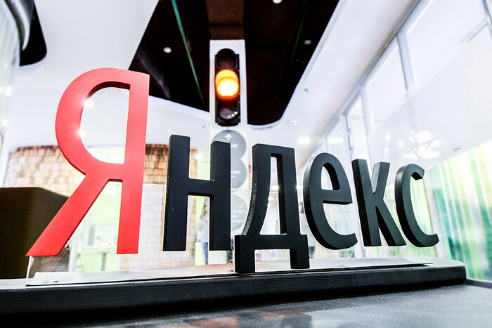 «Яндекс» програє боротьбу з Кремлем: ISW спрогнозував долю інтернет-гіганта
