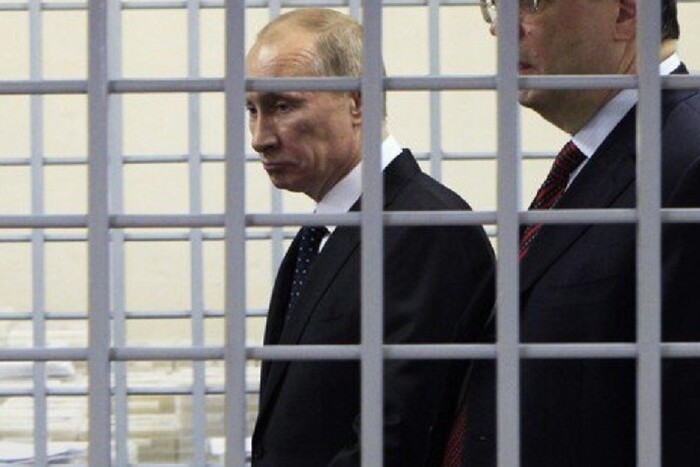 Путина нельзя выдавать в Гаагу. Его нужно судить в Украине