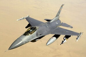 США навчатимуть українських пілотів на F-16 за однієї умови