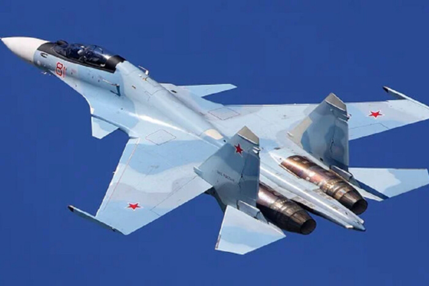 В России разбился истребитель Су-30: экипаж погиб
