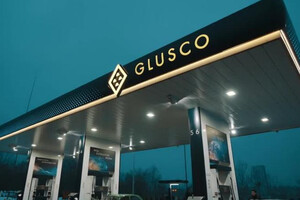 «Нафтогаз» перетворив непрацюючі АЗС Glusco на сучасні заправки – заява компанії