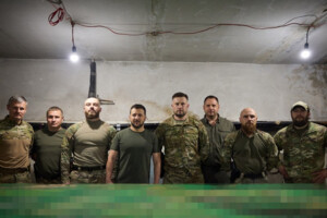 Зеленський відвідав позиції військових на Донецькому напрямку (фото)