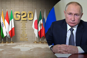 Саміт G20 має відбутися 9-10 вересня 2023 року у Нью-Делі