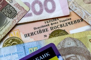 Тепер українцям треба щоразу підтверджувати своє право на отримання грошової допомоги від держави