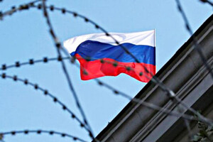 Стало відомо, на яку суму Чехія вже заморозила російських активів