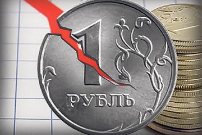 Bloomberg з’ясував, як Кремль збирається рятувати рубль