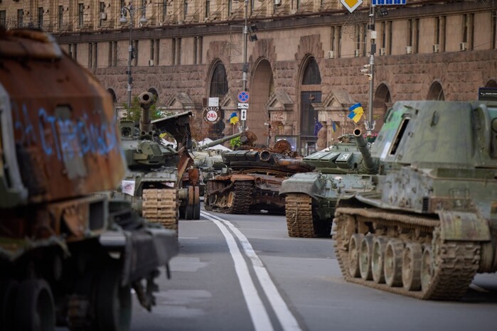 День прапора та Незалежності: які заходи відбудуться в Києві