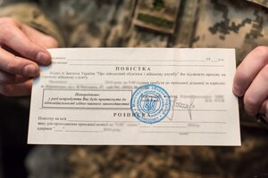 Зміни планують внести до ст. 38 ЗУ «Про військовий обов’язок та військову службу»