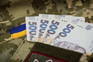 За сім місяців війсьовим держава виплатила 520 млрд грн