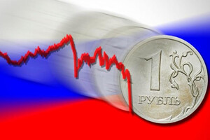 Курс доллара в России взлетел выше 100 рублей