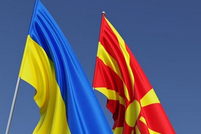 Україна та Північна Македонія погодили зону вільної торгівлі: що це означає