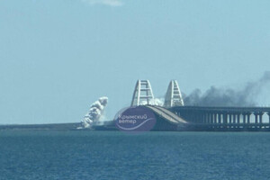 «На проветривании». ВСУ сообщили, в каком режиме работает «уставший» Крымский мост