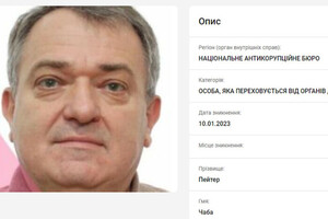 Депутат от Партии венгров Украины, который находится в розыске, избежал наказания