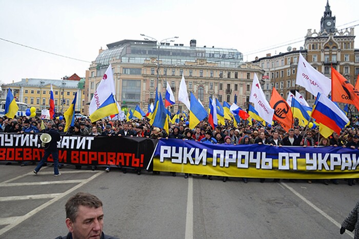 «Спільні цінності» з Україною. Посольство РФ показало кадри з антивоєнного маршу