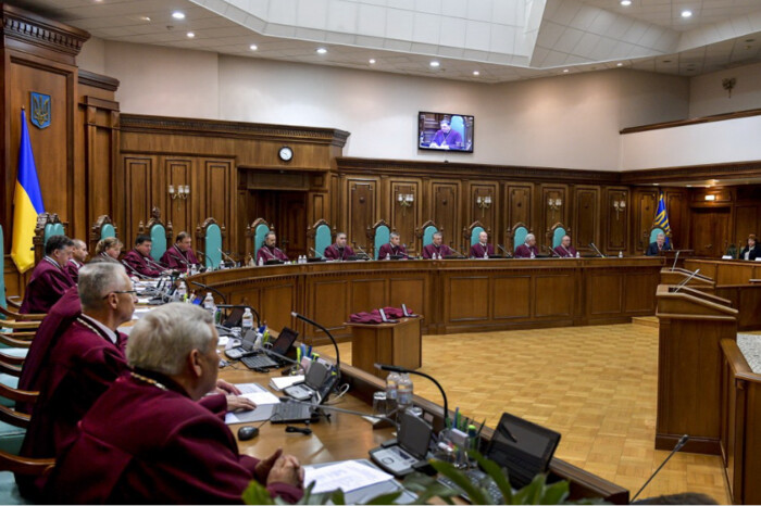 Зеленський підписав закон про відбір суддів Конституційного суду