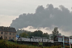 Удар по военному аэродрому в Новгородской области произошел около 10:00 по киевскому времени 