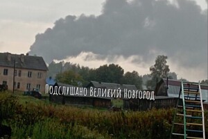 Росія заявила про атаку на військовий аеродром у Новгородській області (фото)