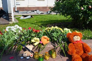 Ракетний удар по Чернігову: Офіс Генпрокурора назвав основну ціль окупантів 