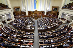 Верховна Рада відновила персональні сторінки народних депутатів з інформацією про їхню роботу