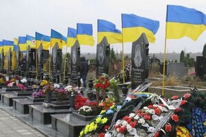 Хто зриває створення військового кладовища у Києві? Нардеп В'ятрович звернувся до президента