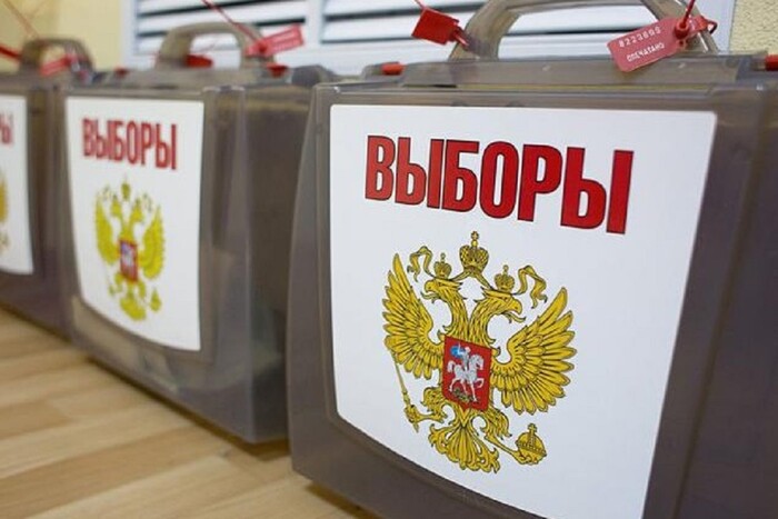 «Выборы» в России. Стоит ли россиянам идти голосовать