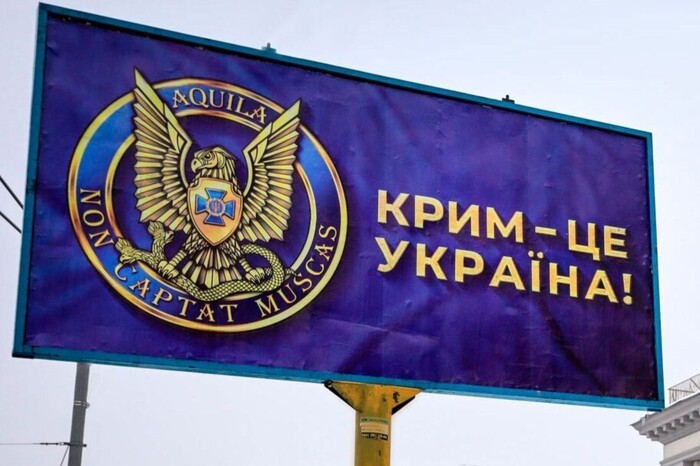 Потужні міжнародні бренди вже домовились з Україною про роботу в Криму
