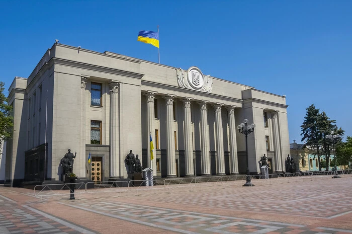 Верховна Рада відновила звітування партій